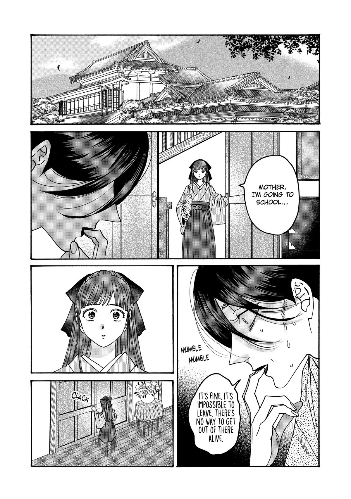 Read Firefly Wedding Manga Online