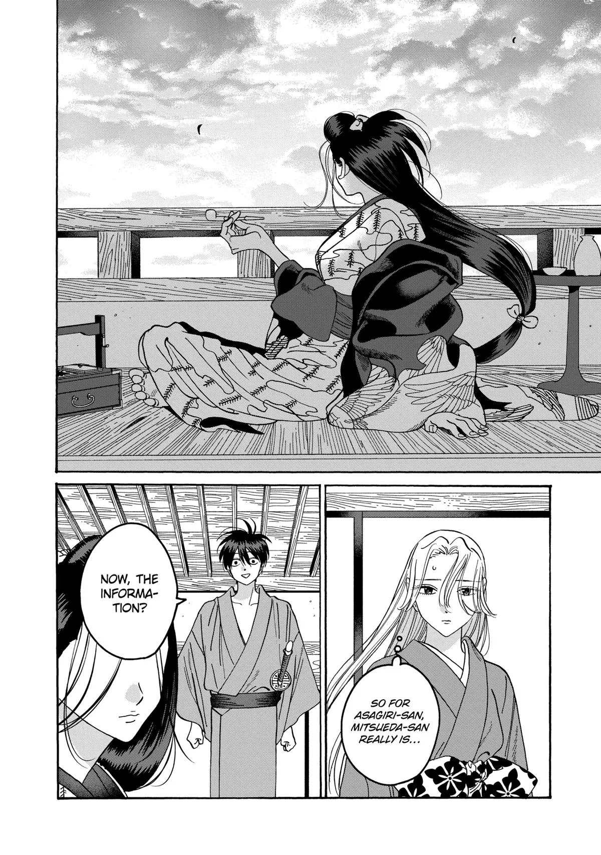 Read Firefly Wedding Manga Online
