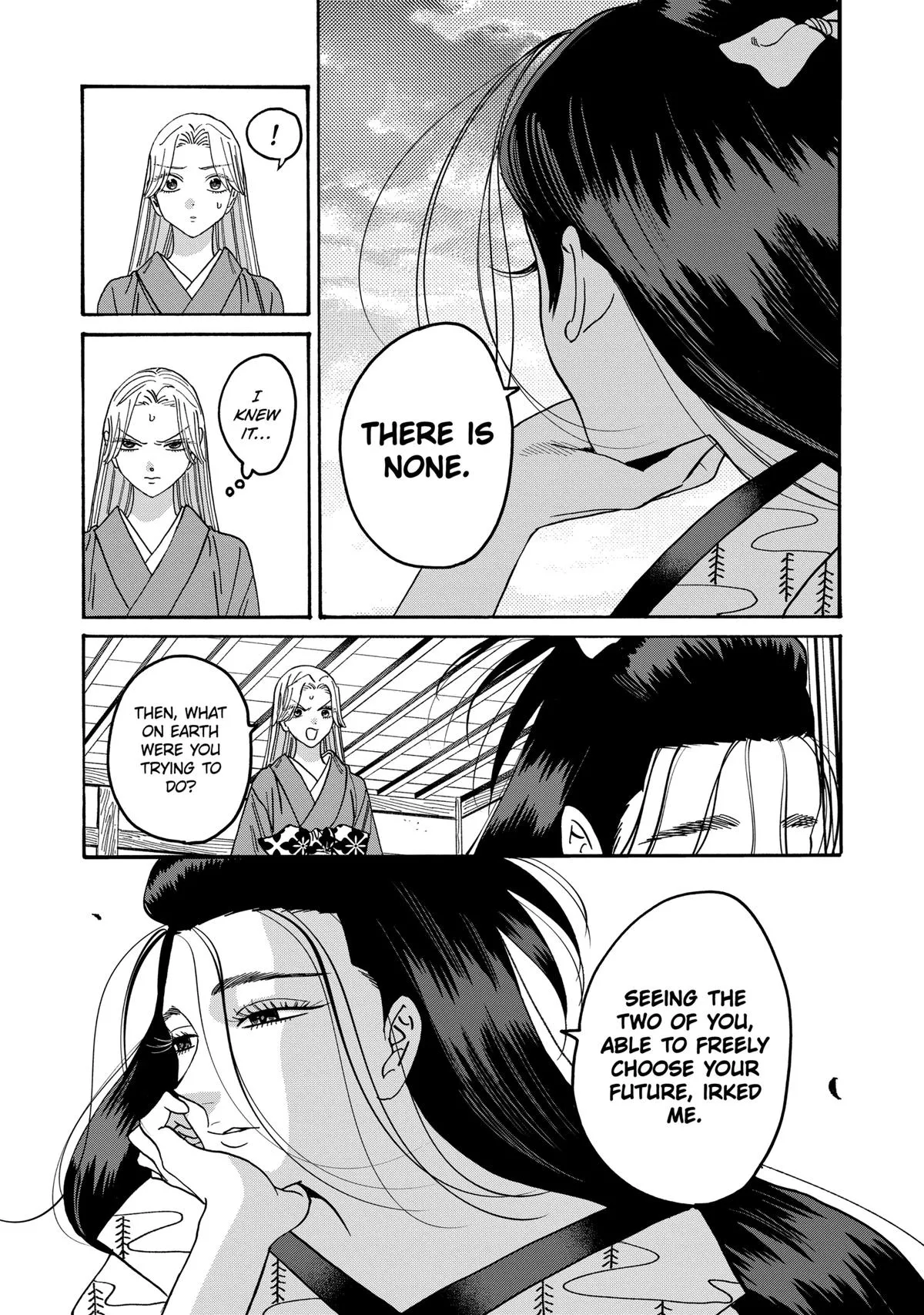 Read Firefly Wedding Manga Online