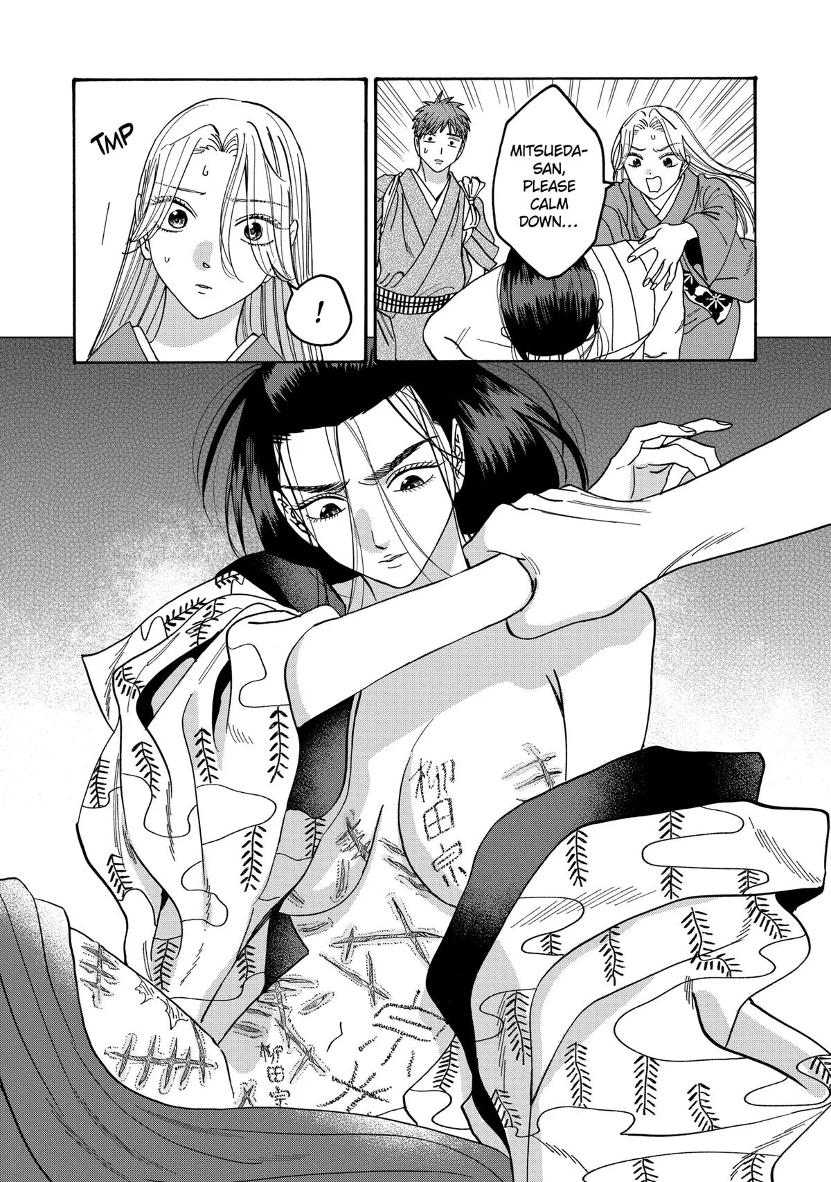Read Firefly Wedding Manga Online