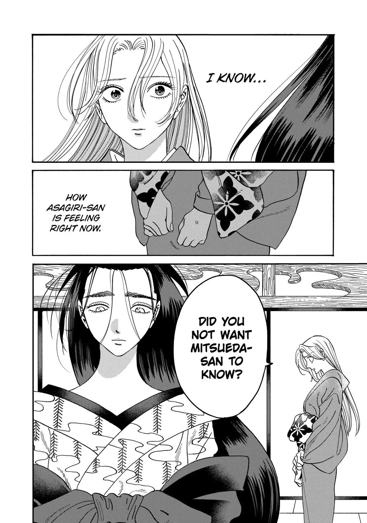 Read Firefly Wedding Manga Online