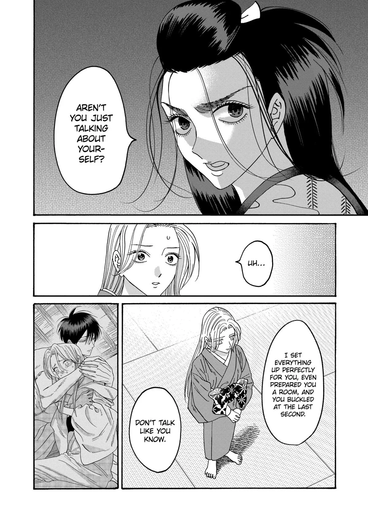 Read Firefly Wedding Manga Online