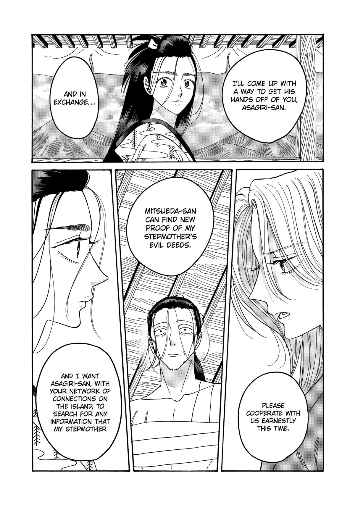 Read Firefly Wedding Manga Online