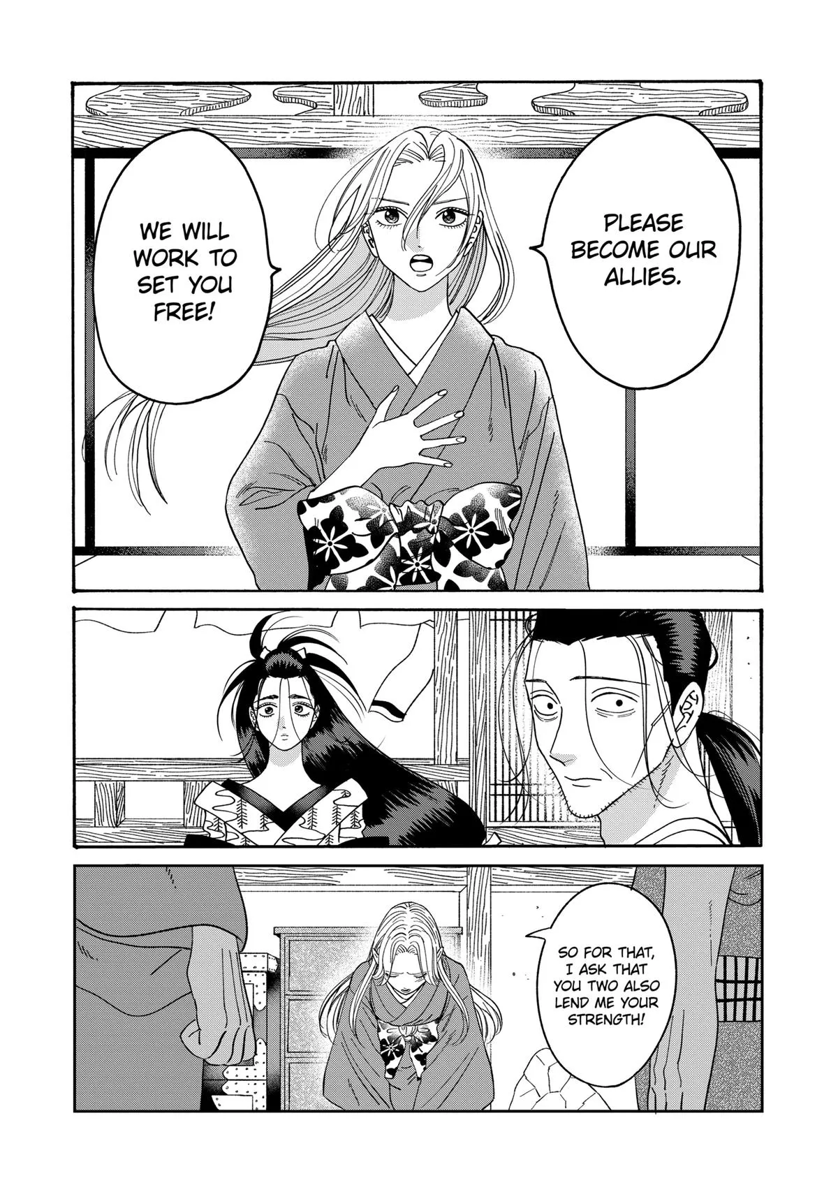 Read Firefly Wedding Manga Online