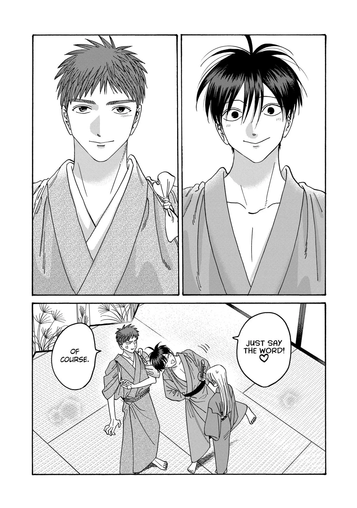 Read Firefly Wedding Manga Online