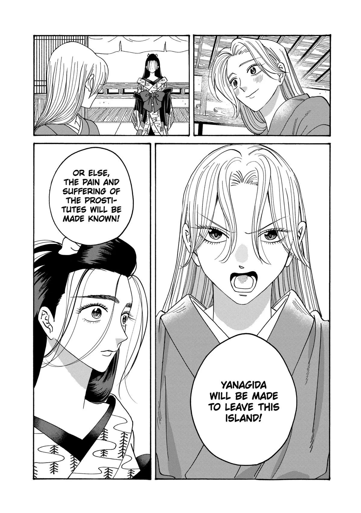 Read Firefly Wedding Manga Online