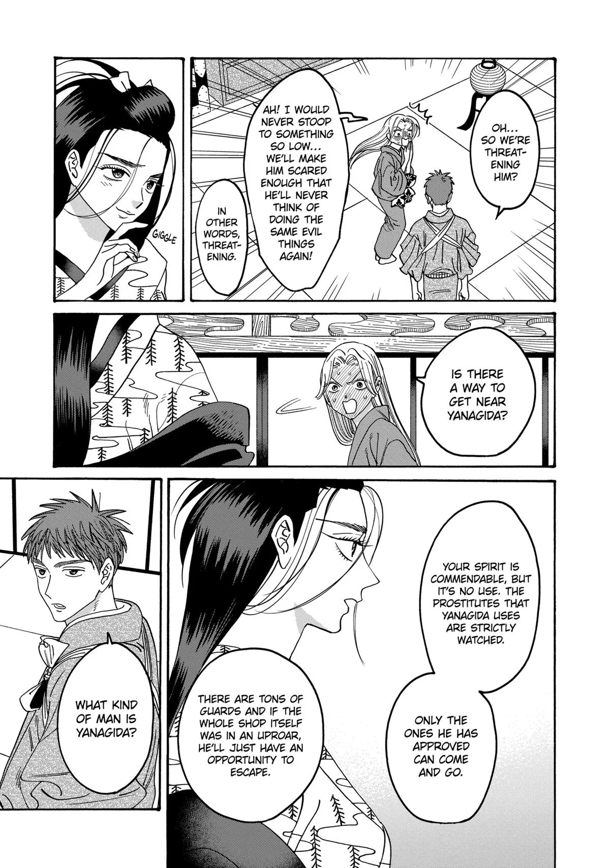 Read Firefly Wedding Manga Online