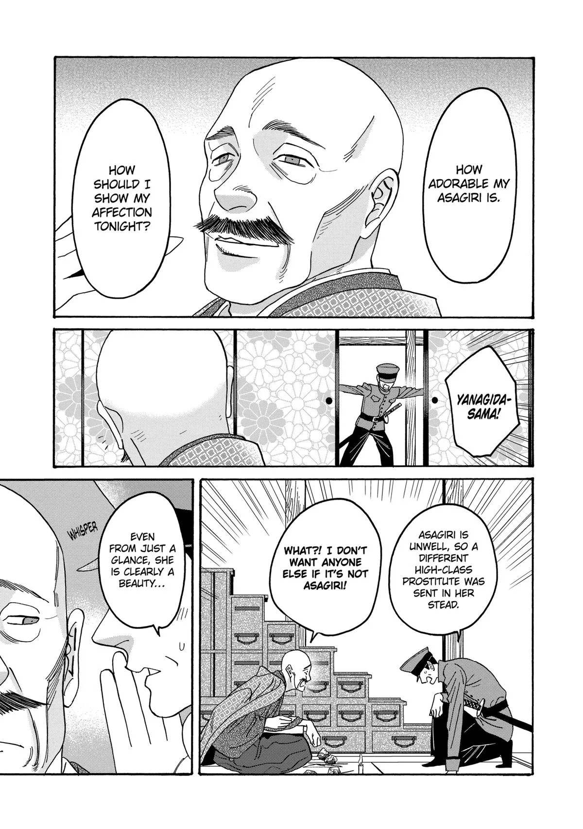 Read Firefly Wedding Manga Online