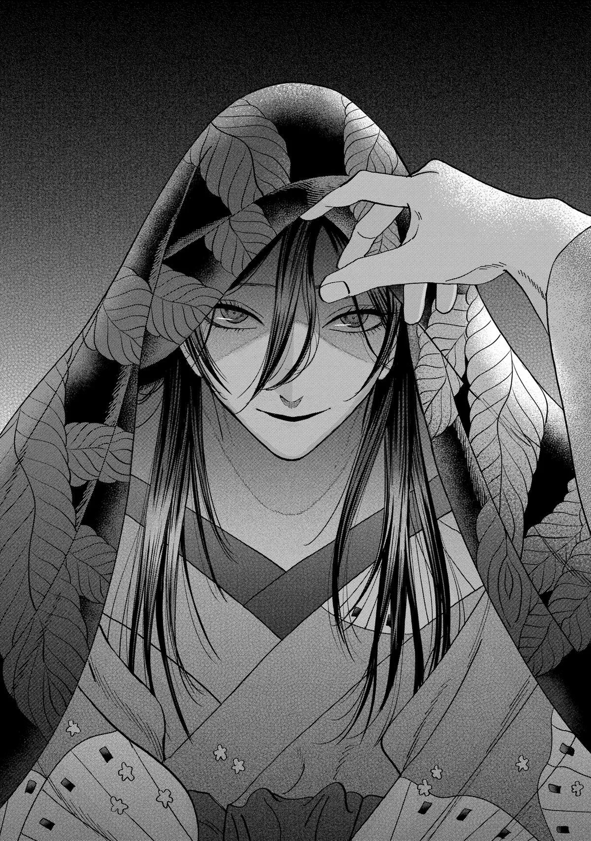 Read Firefly Wedding Manga Online