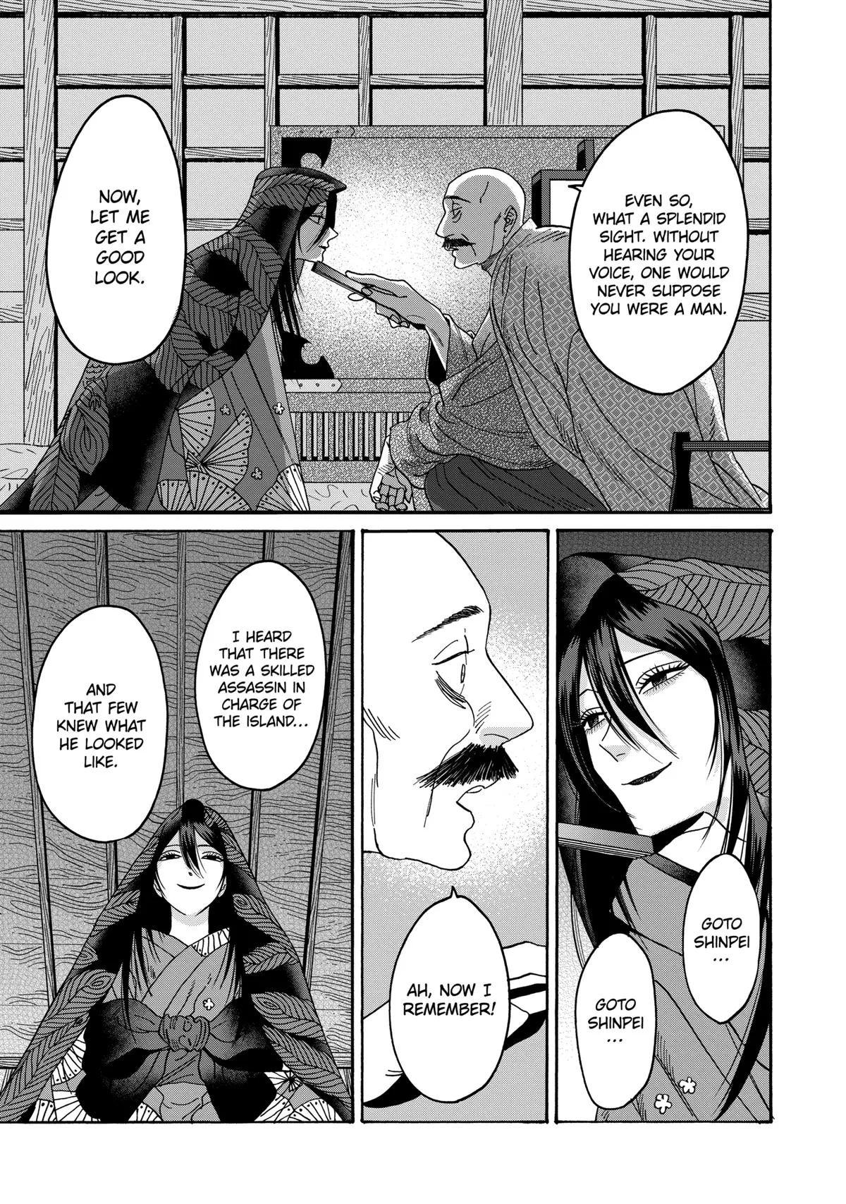 Read Firefly Wedding Manga Online