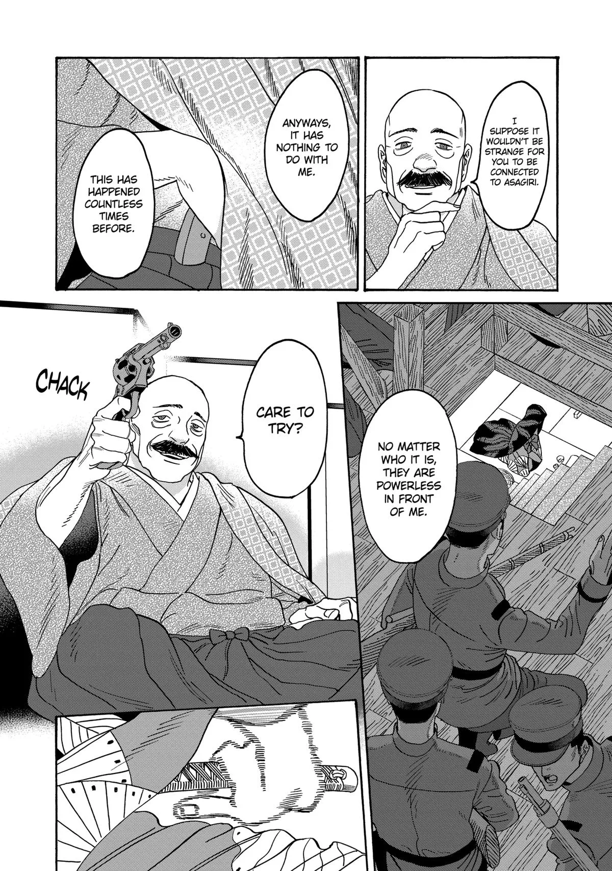 Read Firefly Wedding Manga Online