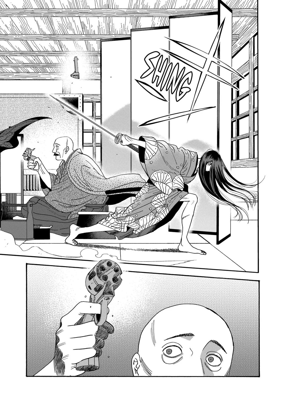 Read Firefly Wedding Manga Online