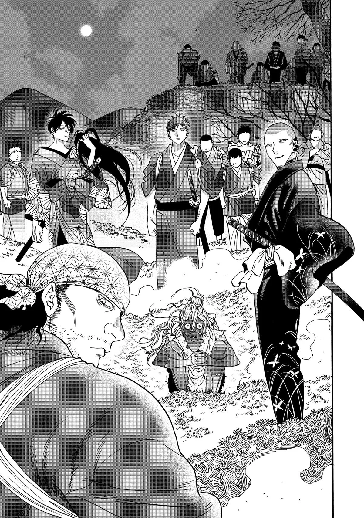 Read Firefly Wedding Manga Online