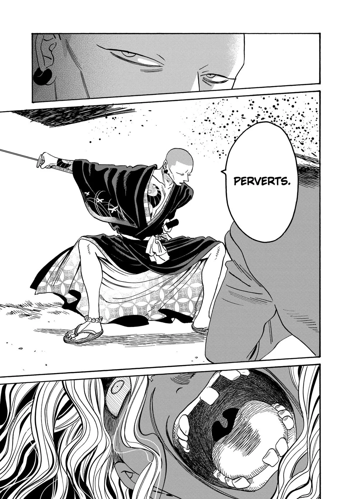 Read Firefly Wedding Manga Online