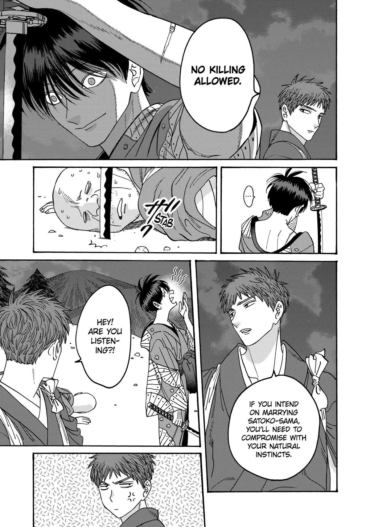 Read Firefly Wedding Manga Online