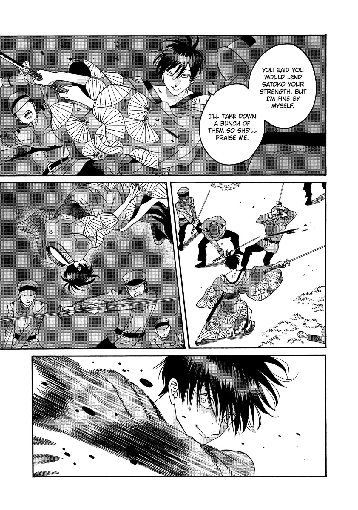 Read Firefly Wedding Manga Online