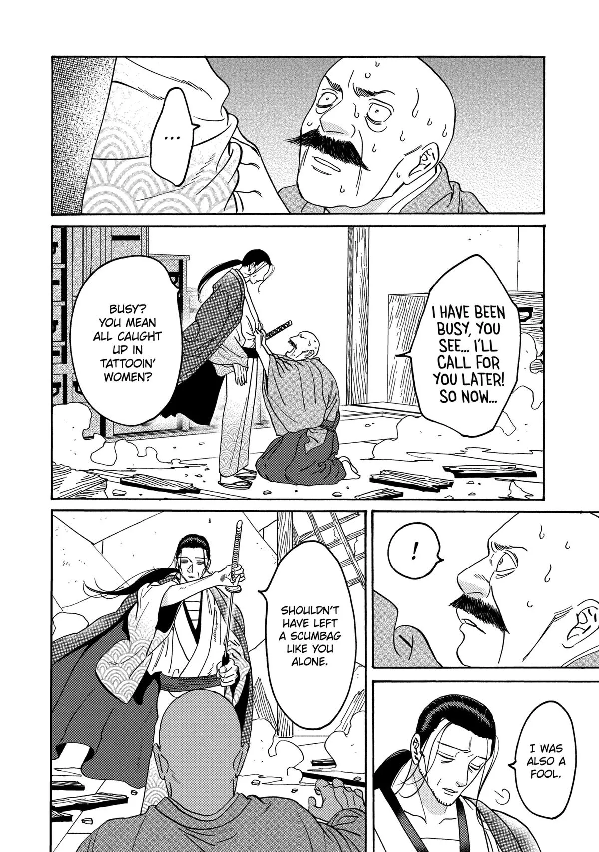 Read Firefly Wedding Manga Online