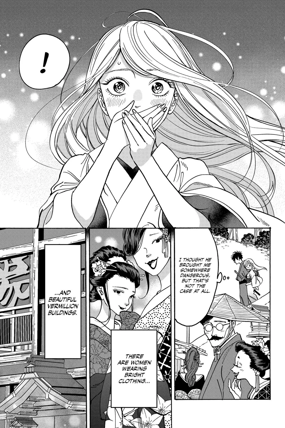Read Firefly Wedding Manga Online