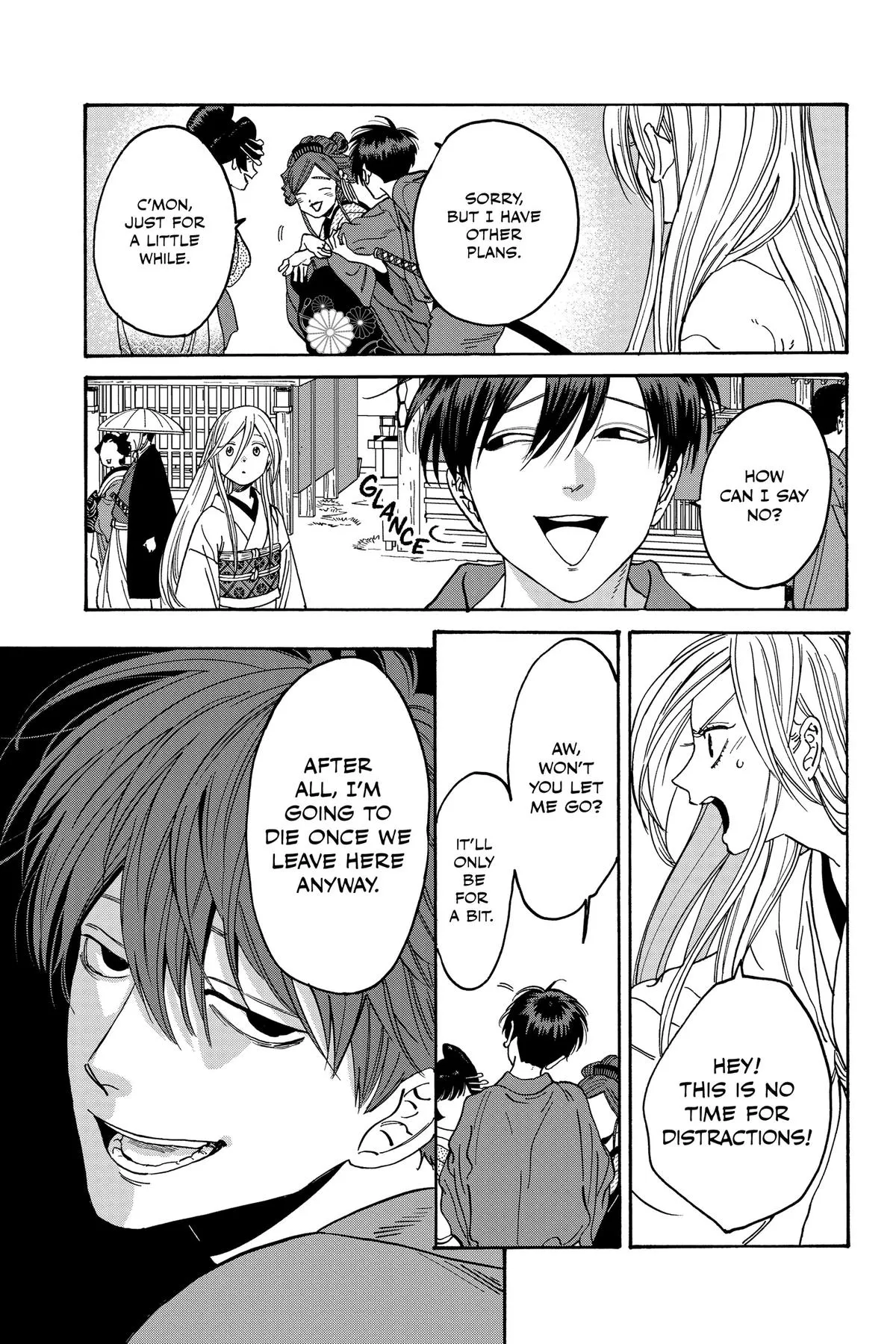 Read Firefly Wedding Manga Online
