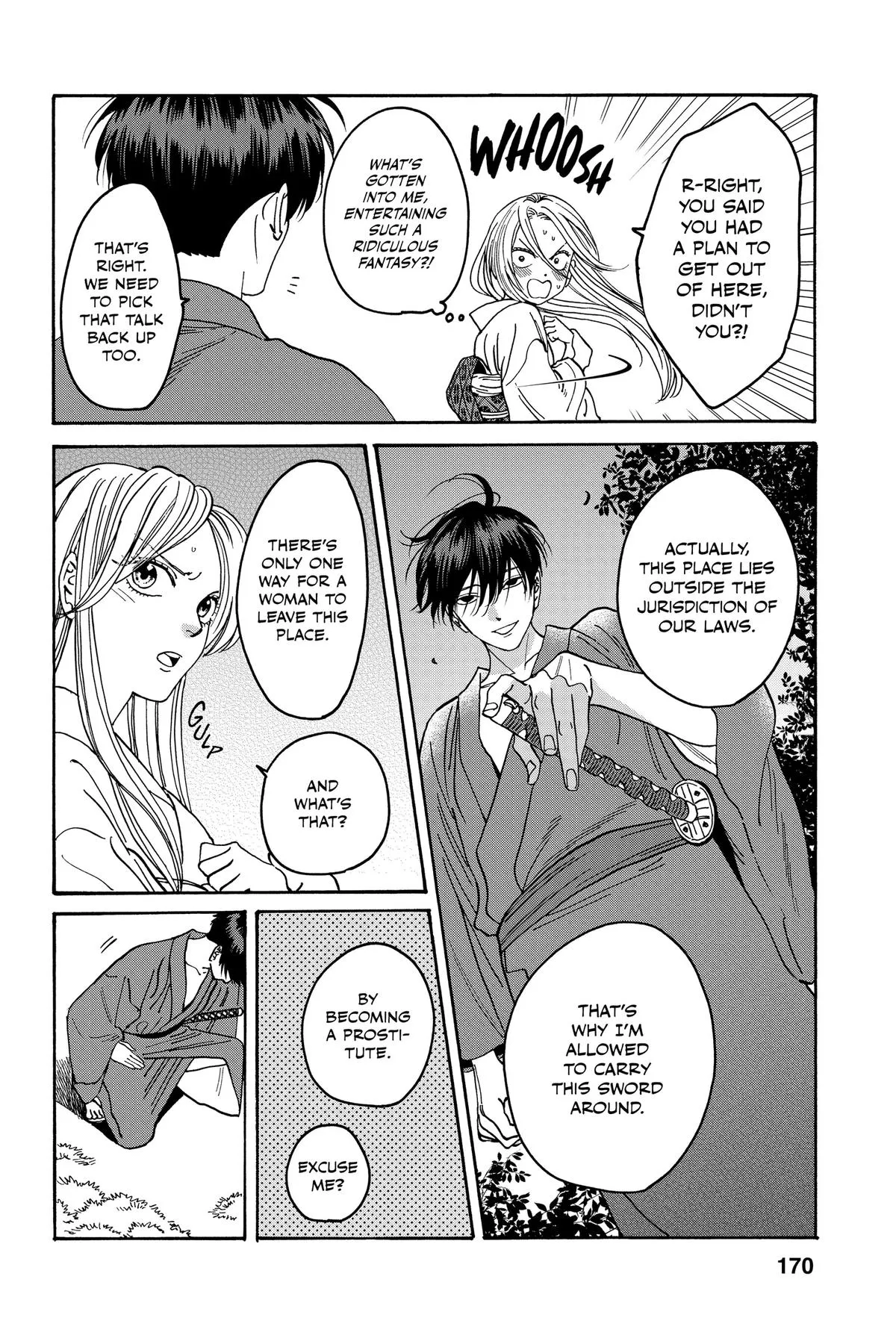 Read Firefly Wedding Manga Online