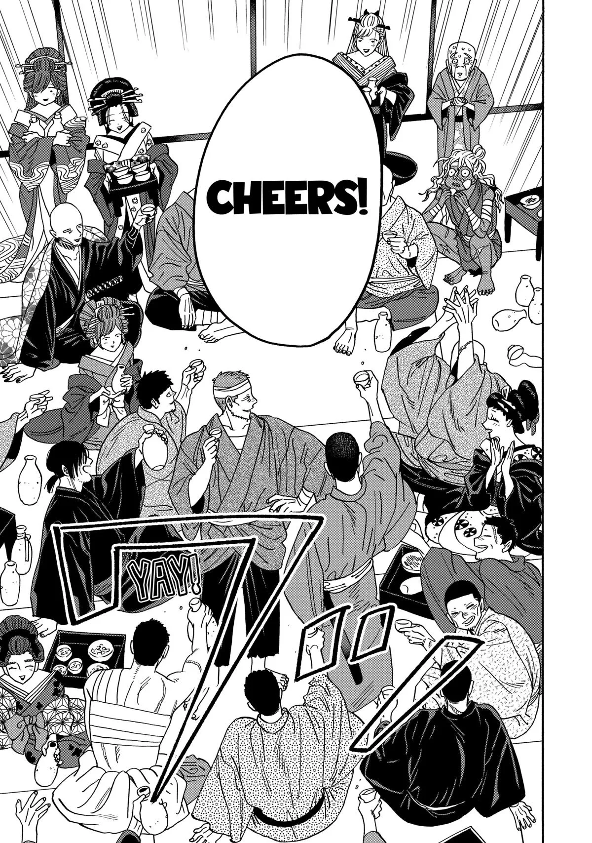 Read Firefly Wedding Manga Online