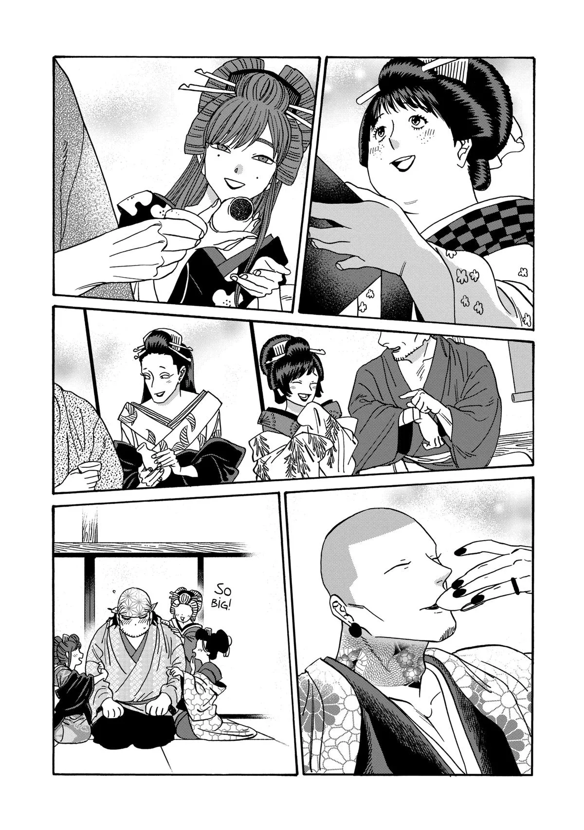 Read Firefly Wedding Manga Online