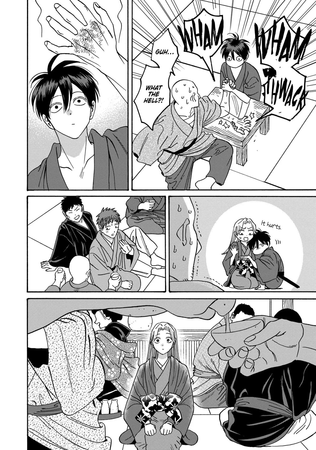 Read Firefly Wedding Manga Online