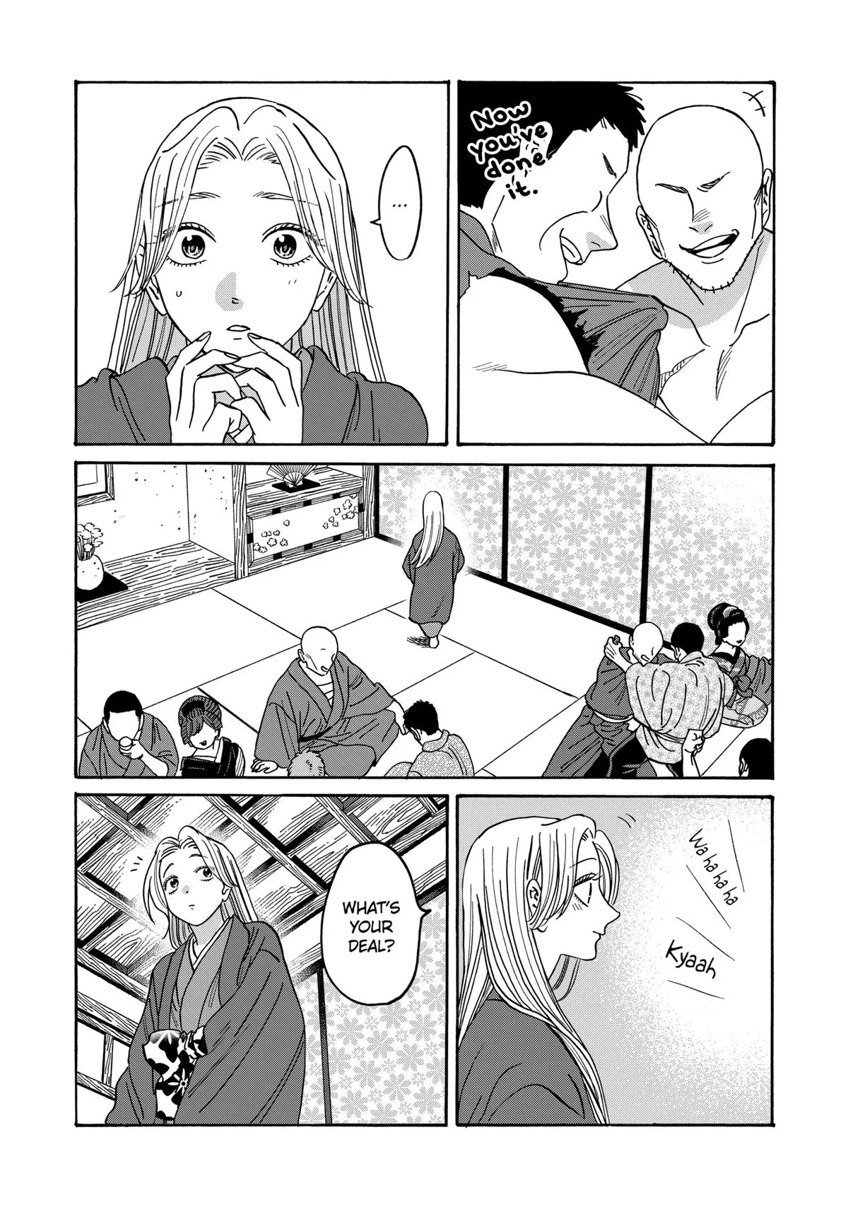 Read Firefly Wedding Manga Online
