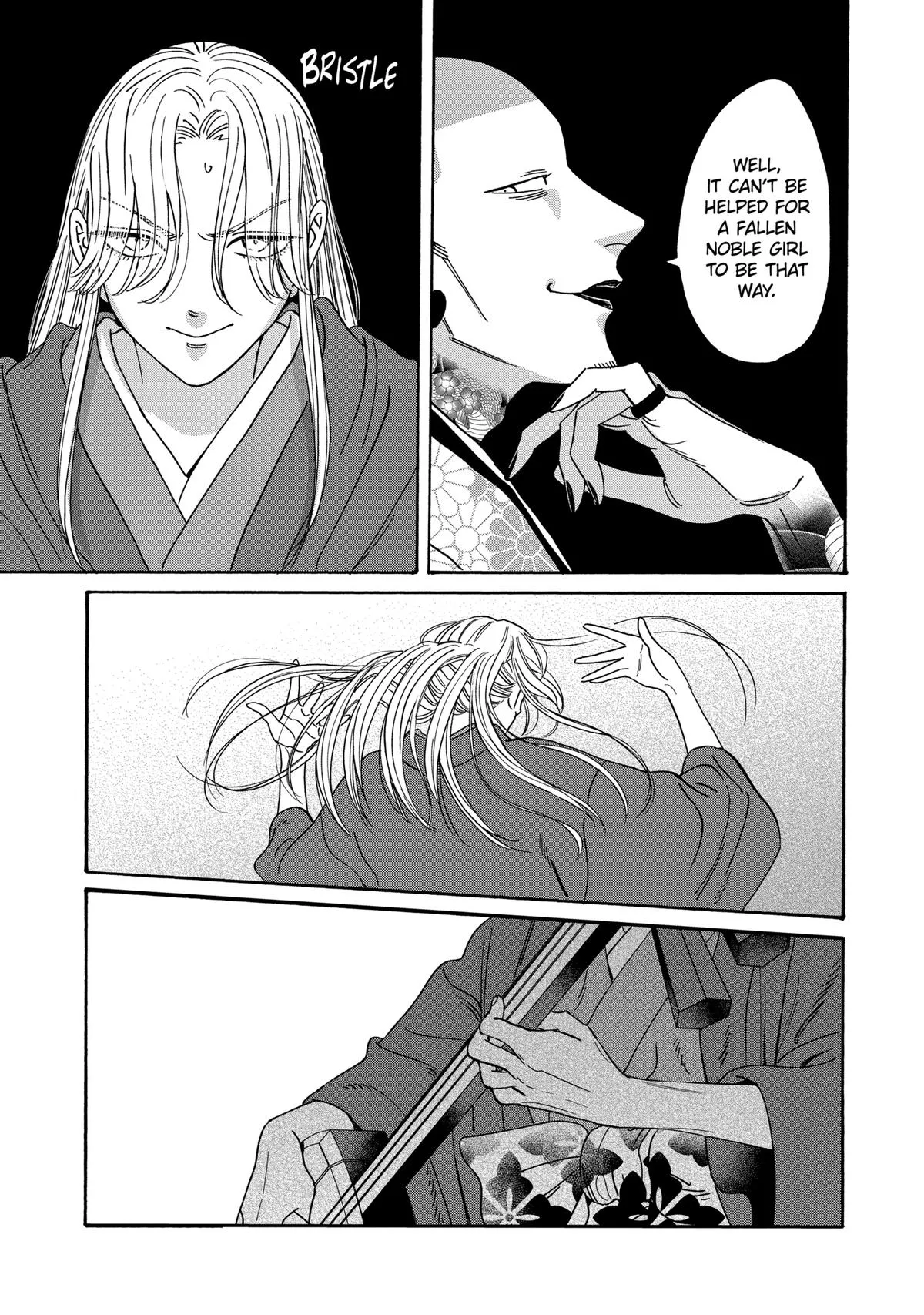 Read Firefly Wedding Manga Online