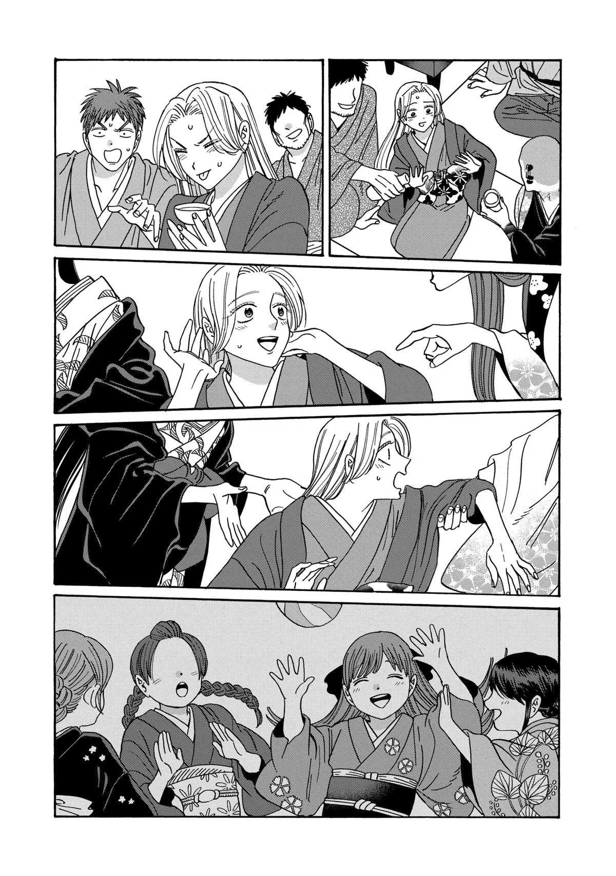 Read Firefly Wedding Manga Online