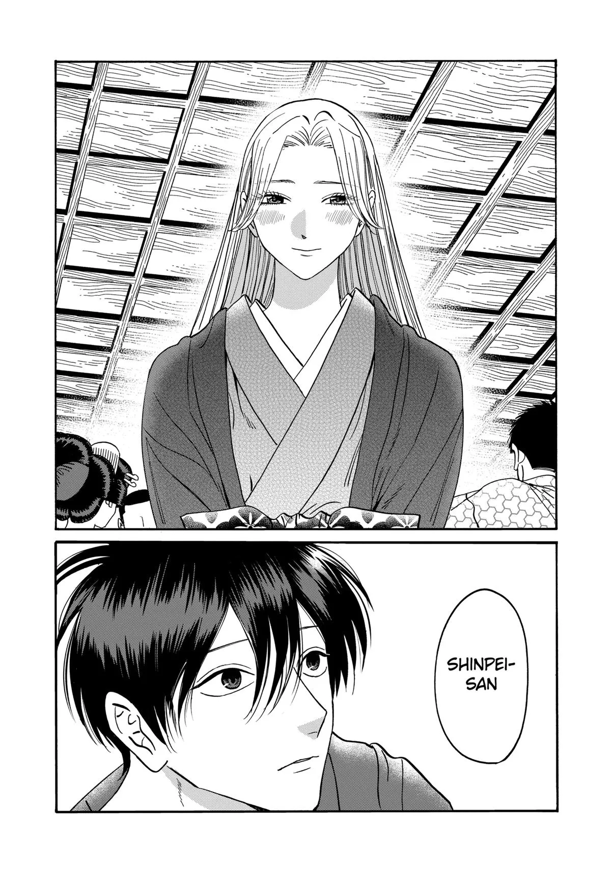 Read Firefly Wedding Manga Online