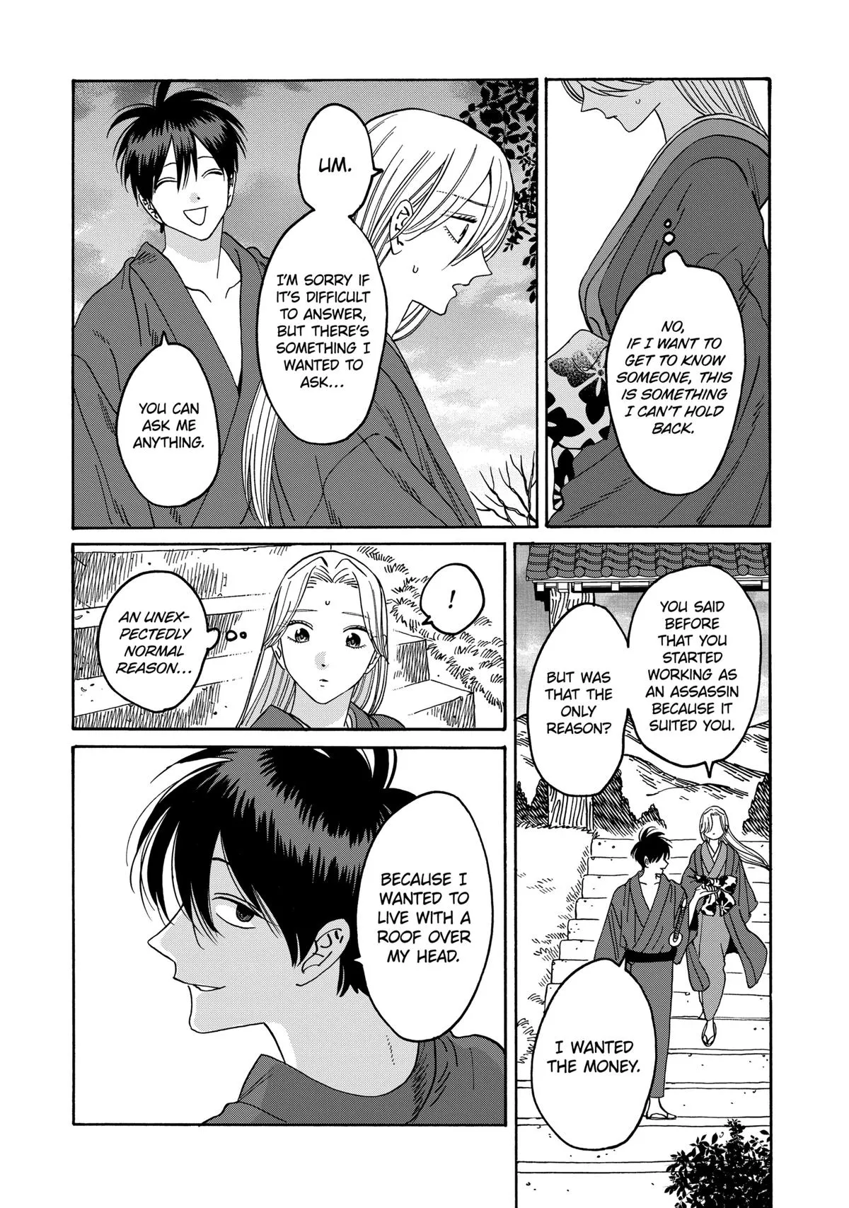 Read Firefly Wedding Manga Online
