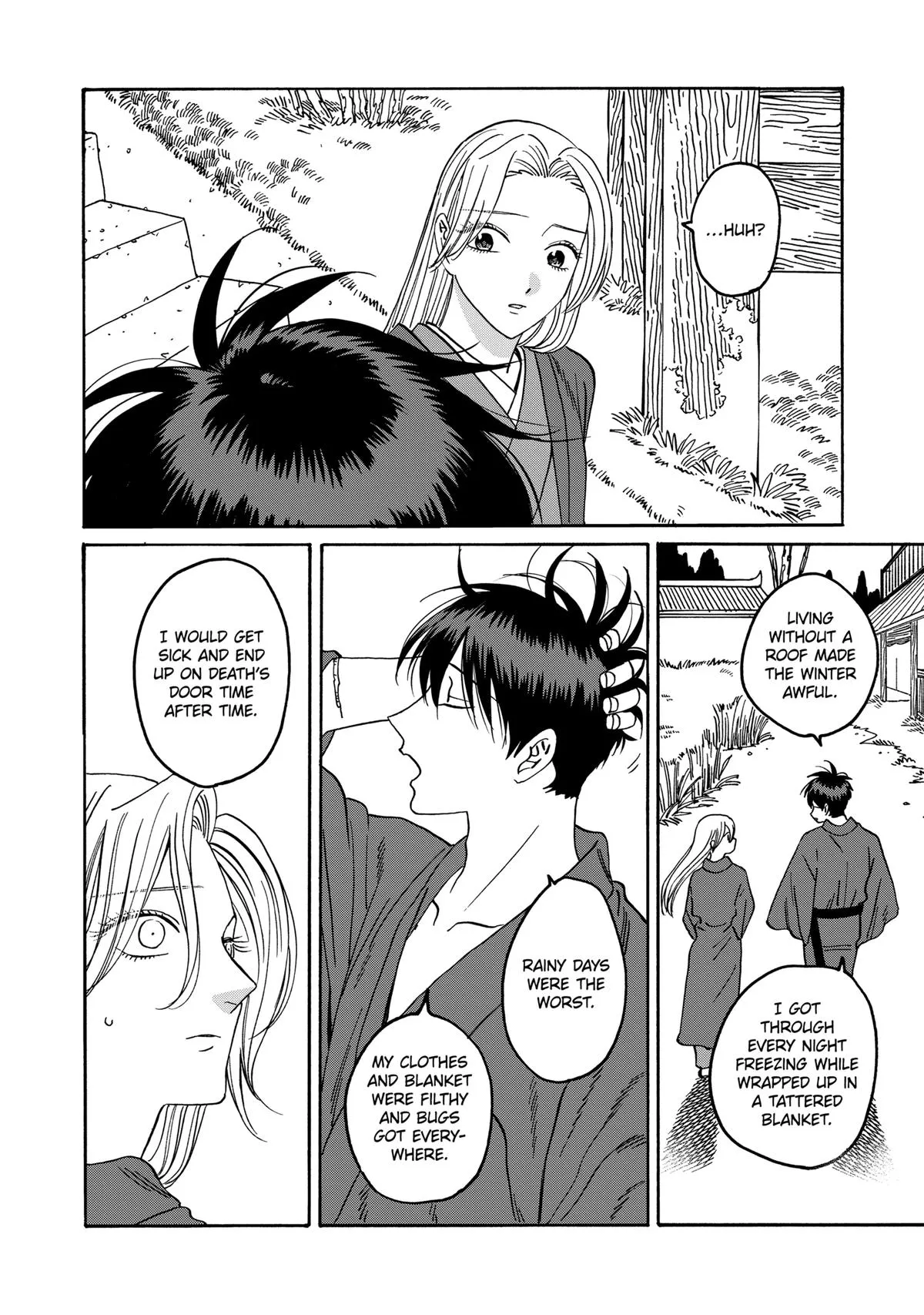 Read Firefly Wedding Manga Online