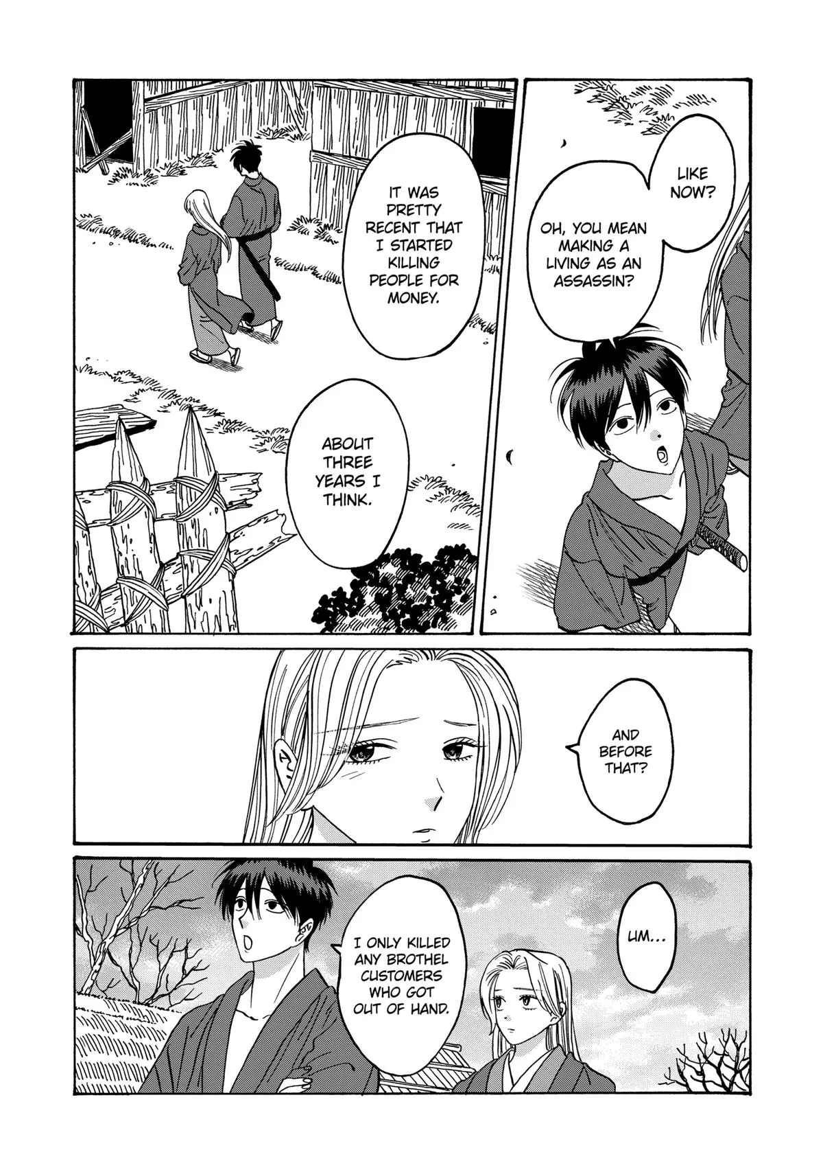 Read Firefly Wedding Manga Online