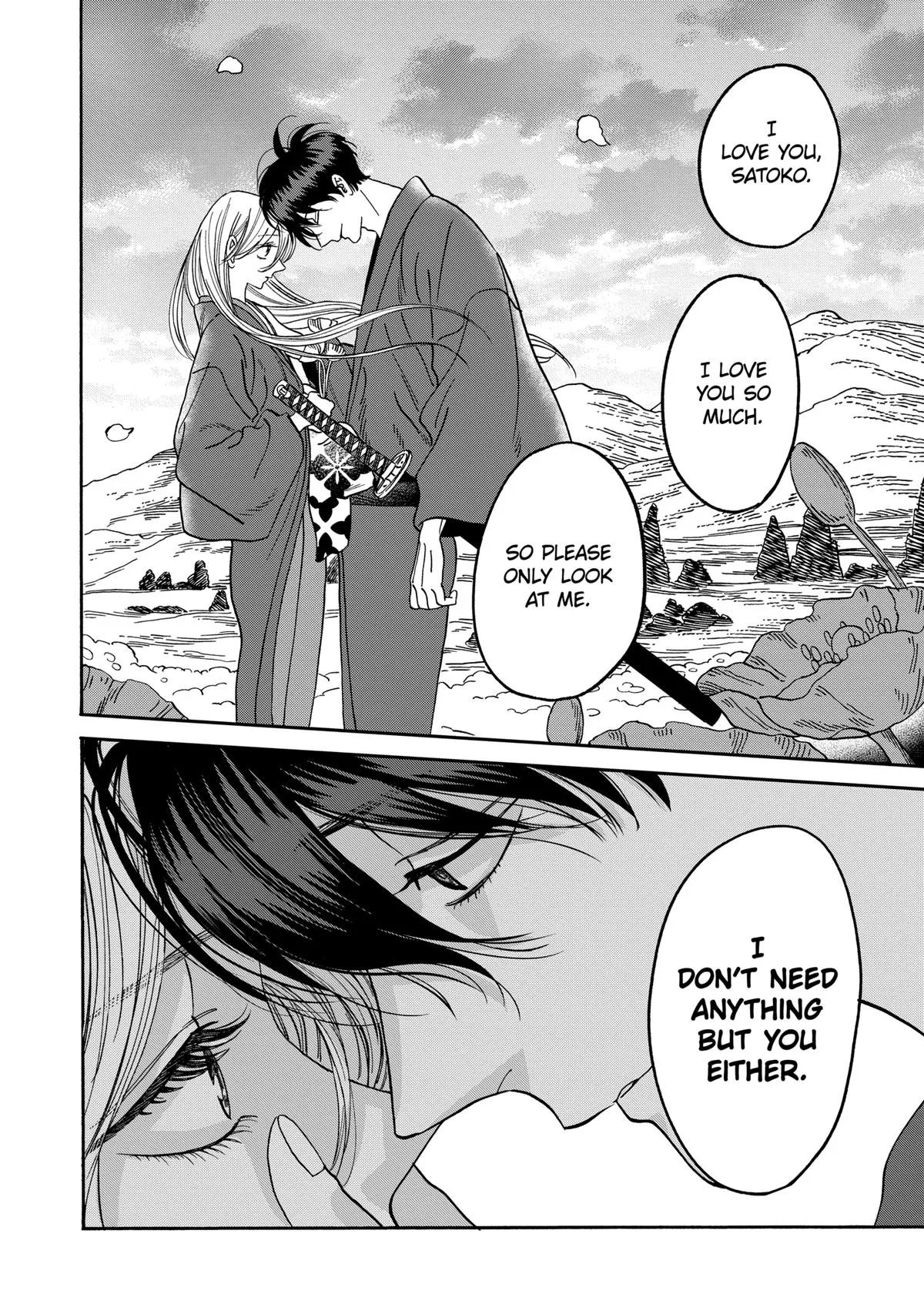 Read Firefly Wedding Manga Online