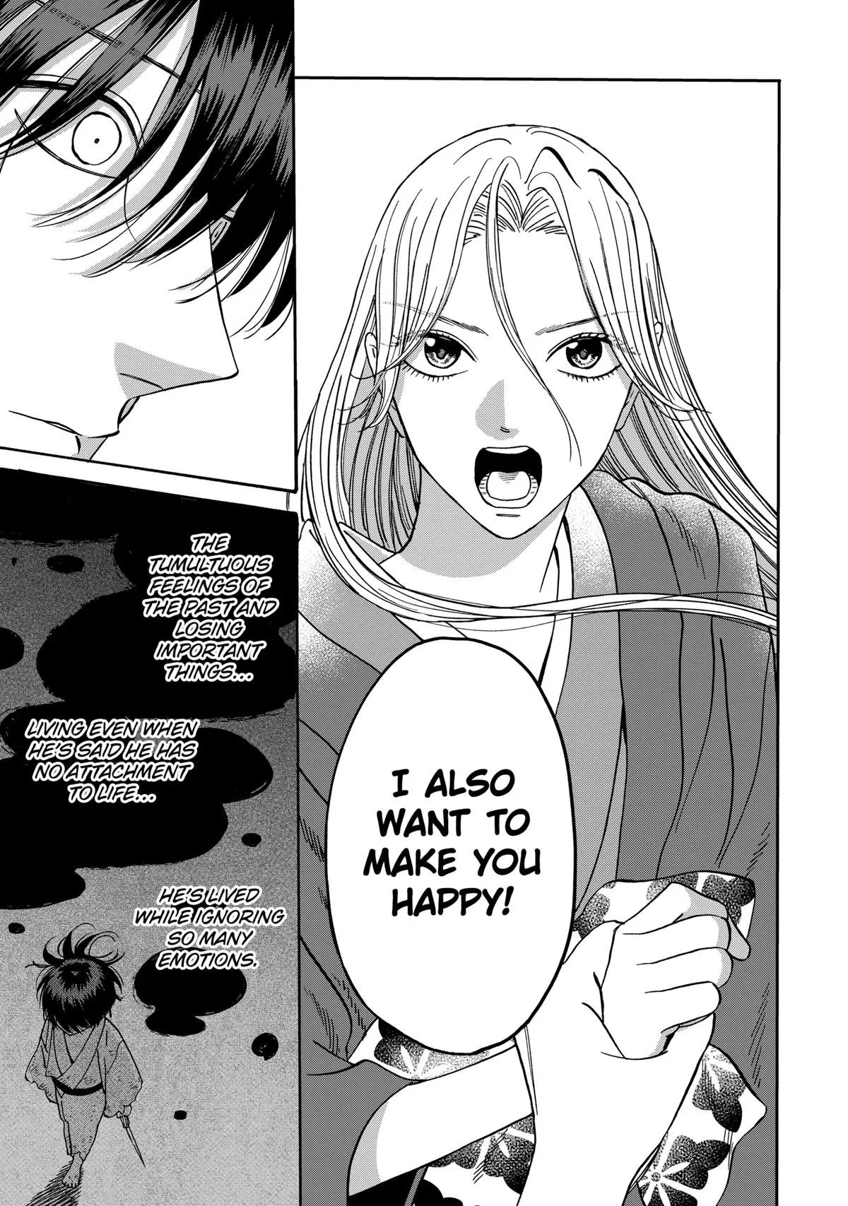 Read Firefly Wedding Manga Online