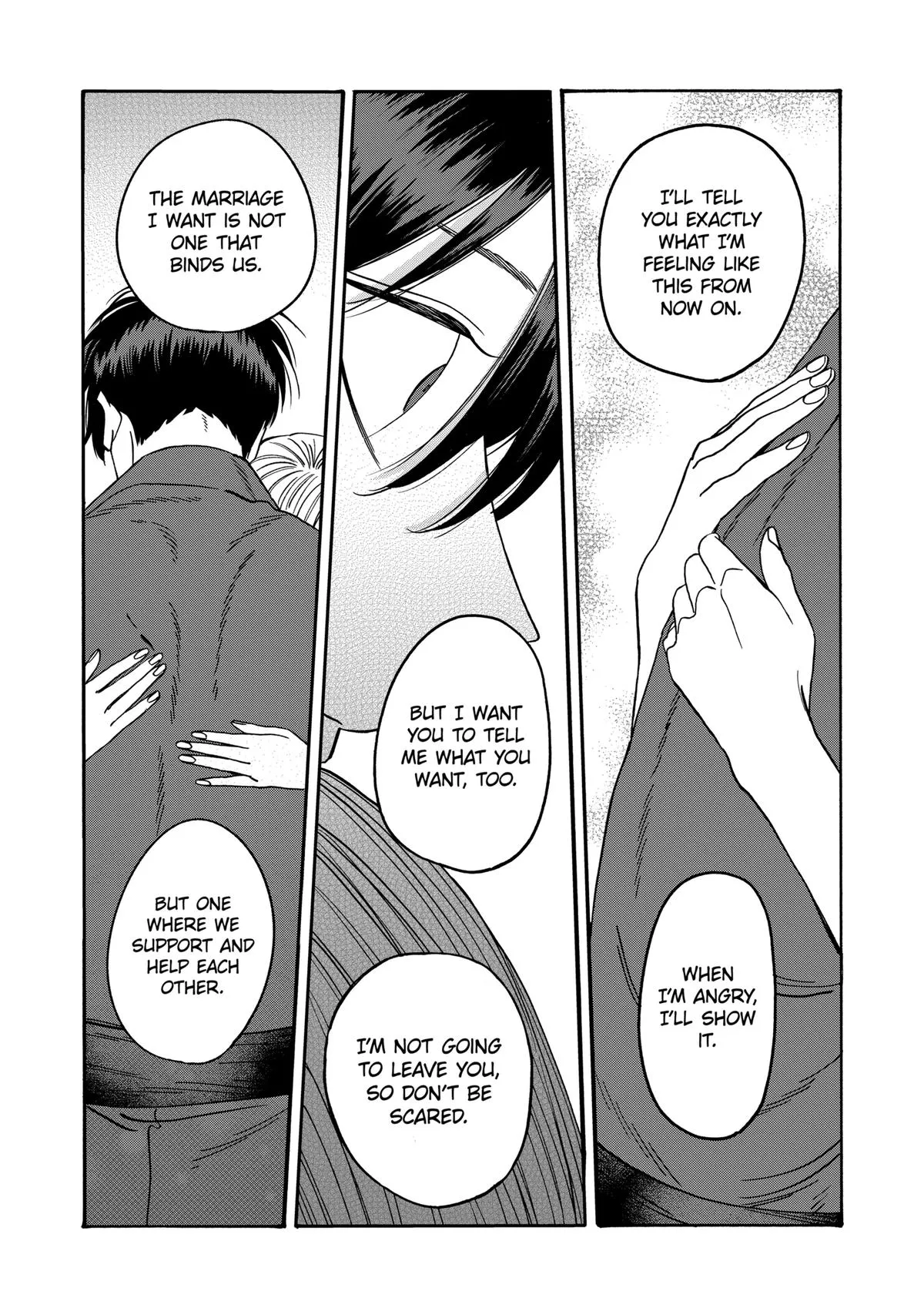 Read Firefly Wedding Manga Online