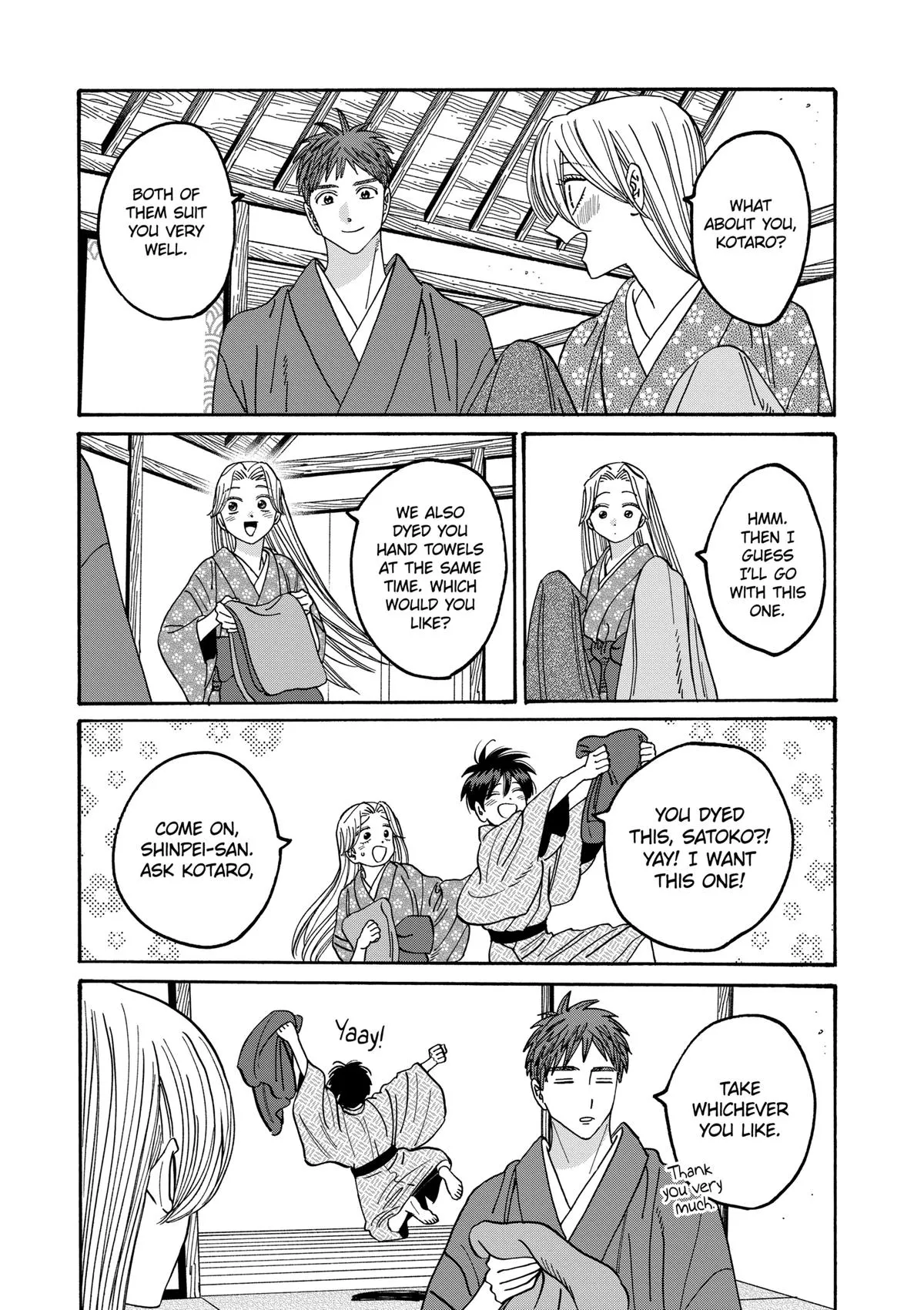 Read Firefly Wedding Manga Online
