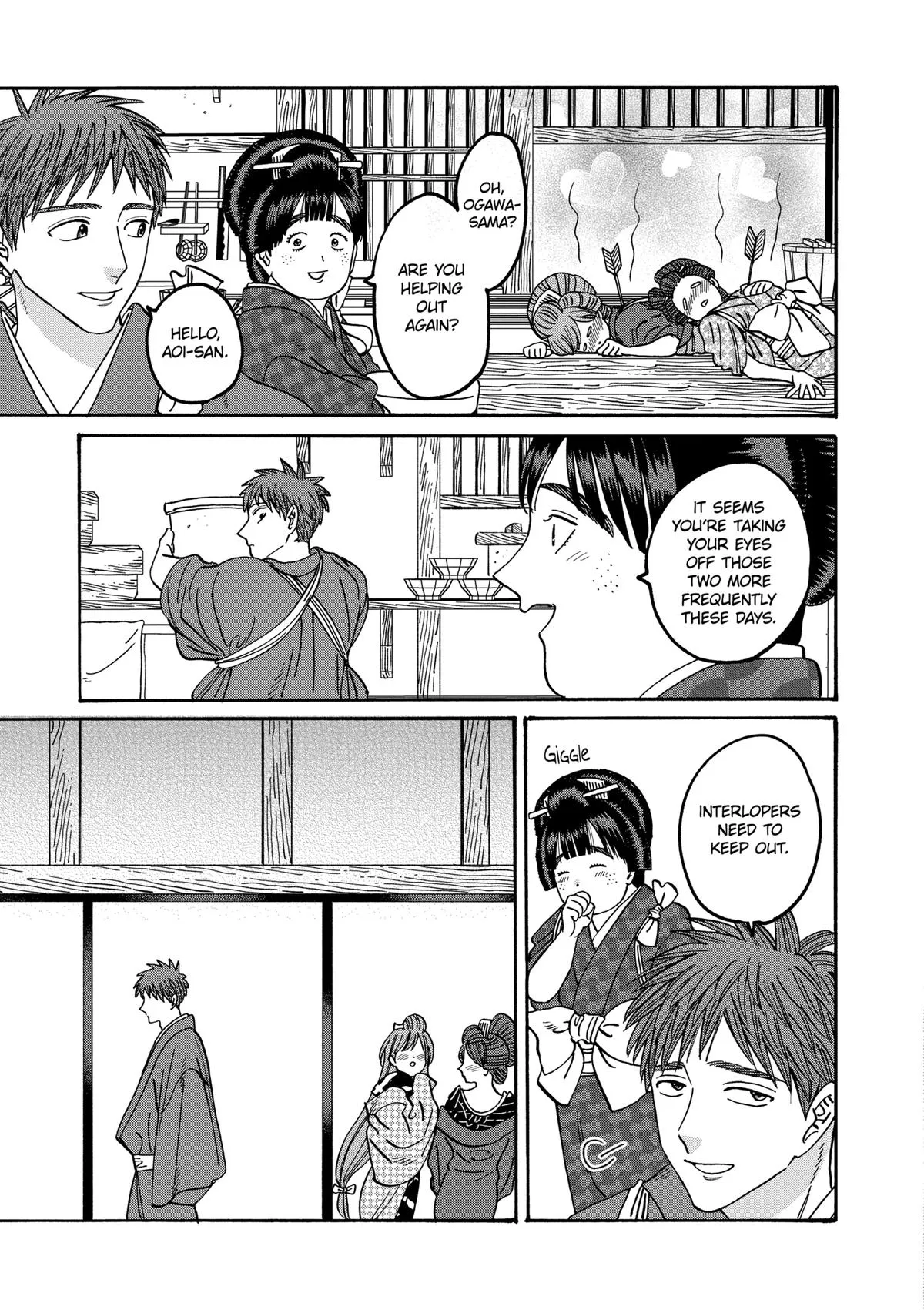 Read Firefly Wedding Manga Online