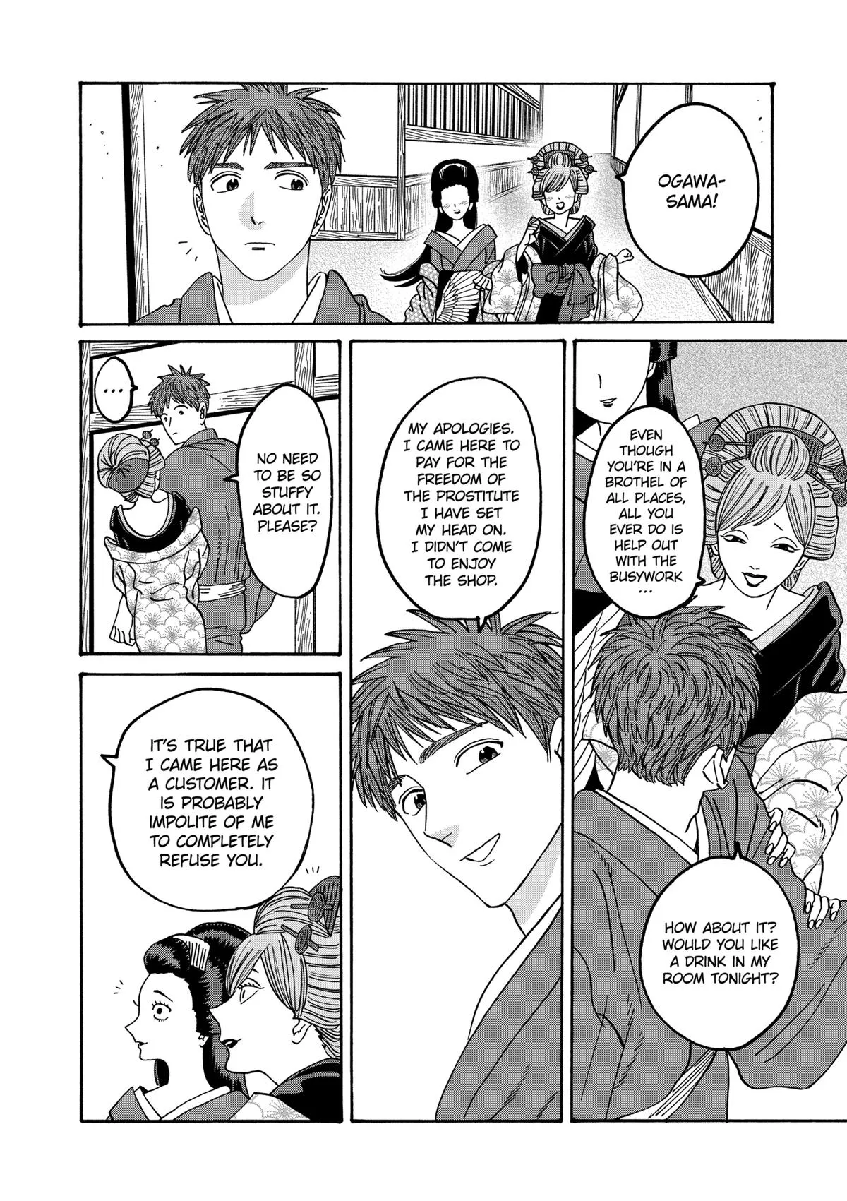 Read Firefly Wedding Manga Online