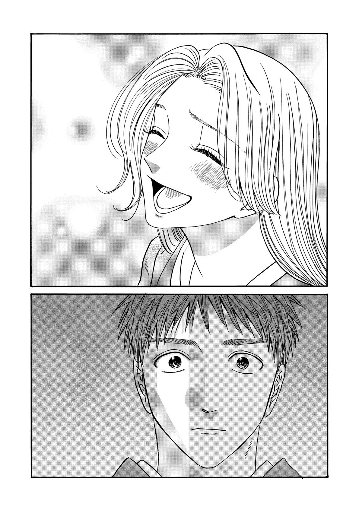 Read Firefly Wedding Manga Online