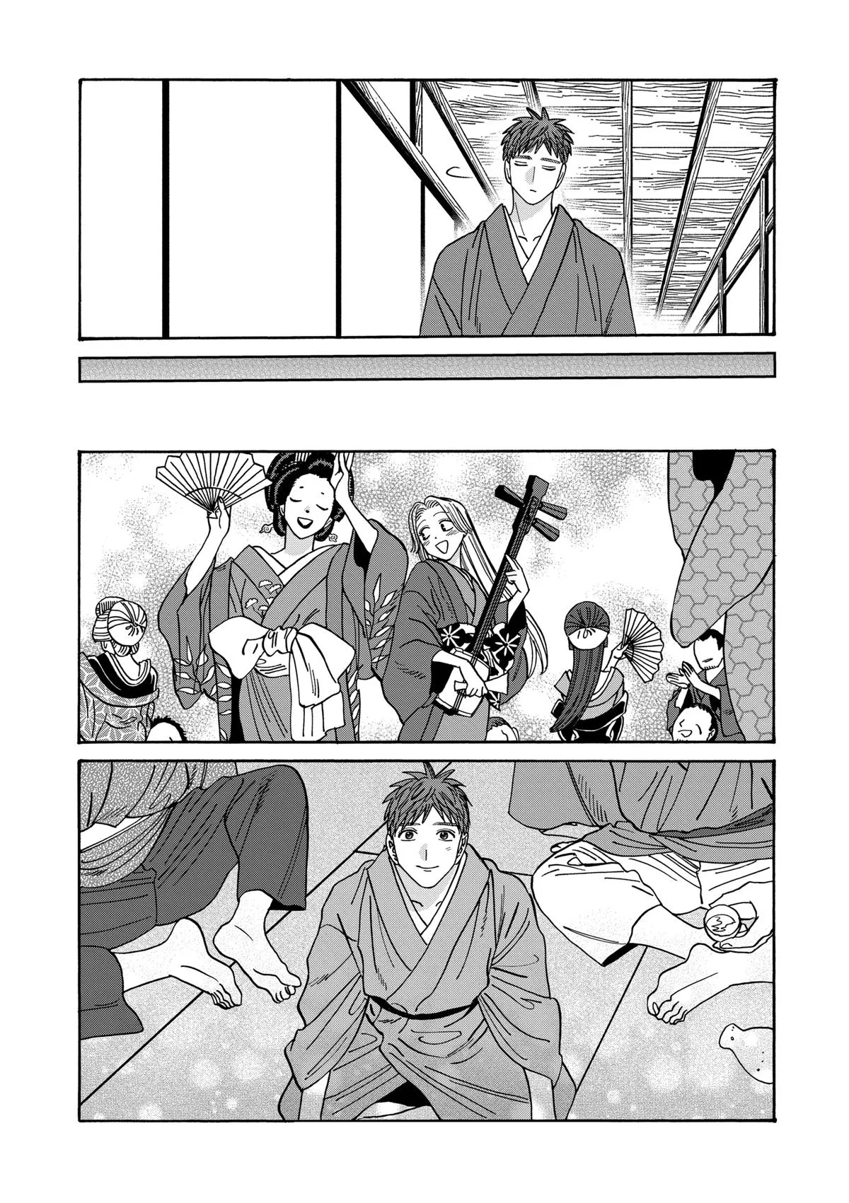 Read Firefly Wedding Manga Online