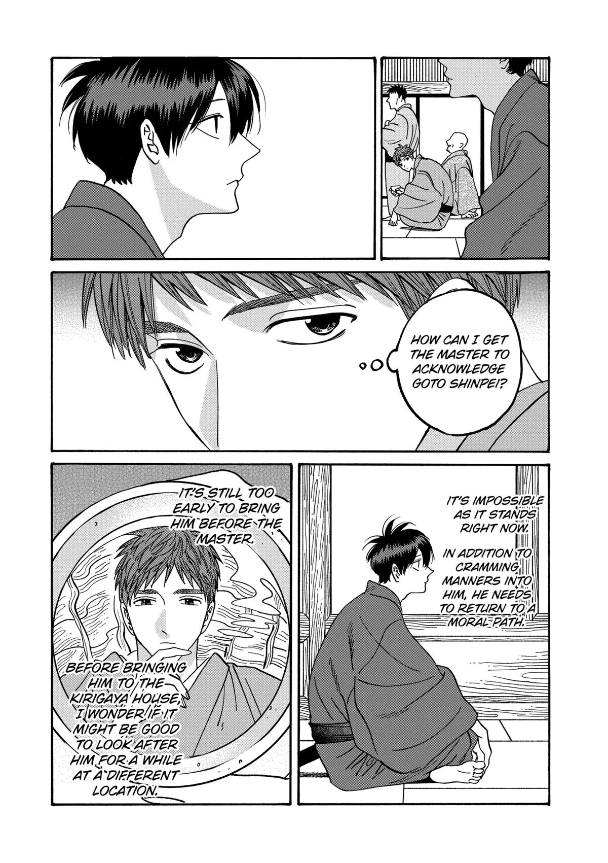 Read Firefly Wedding Manga Online