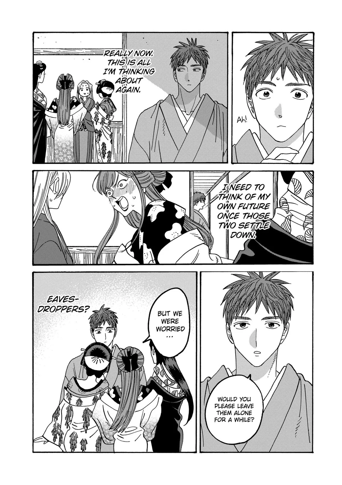 Read Firefly Wedding Manga Online