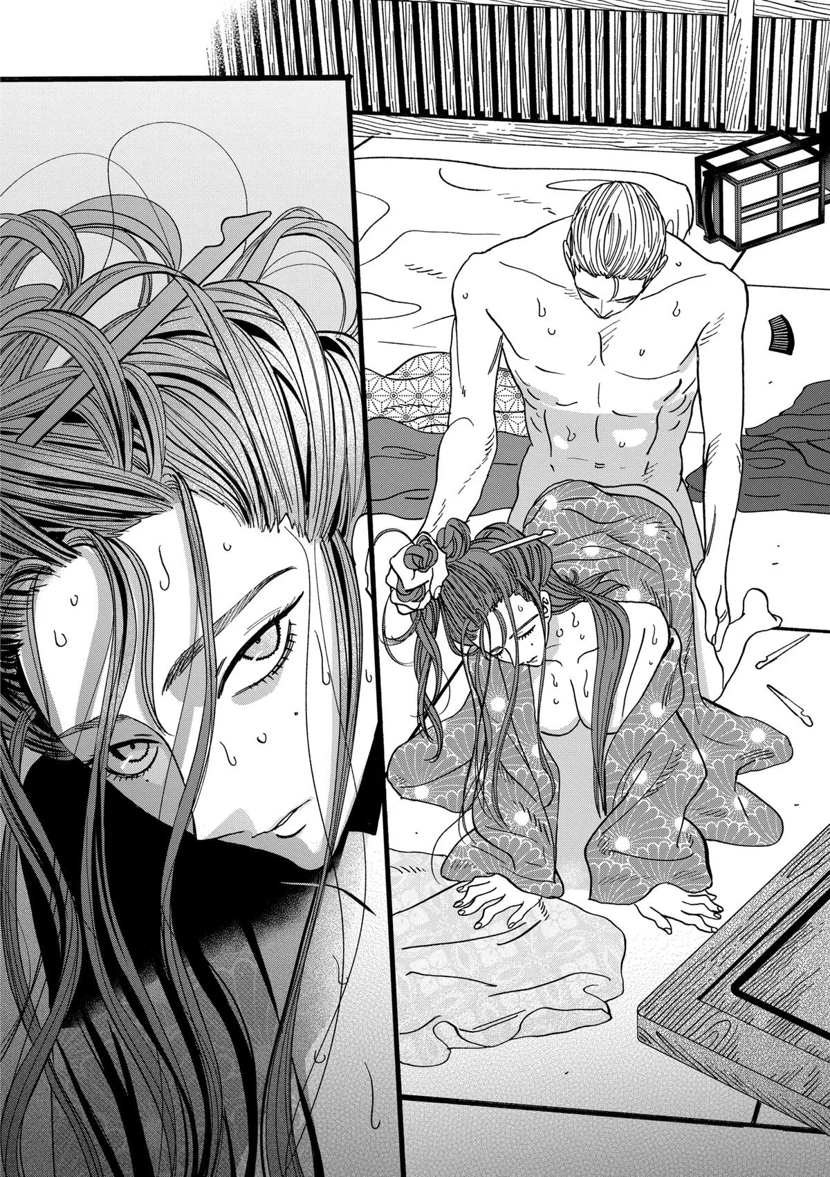 Read Firefly Wedding Manga Online