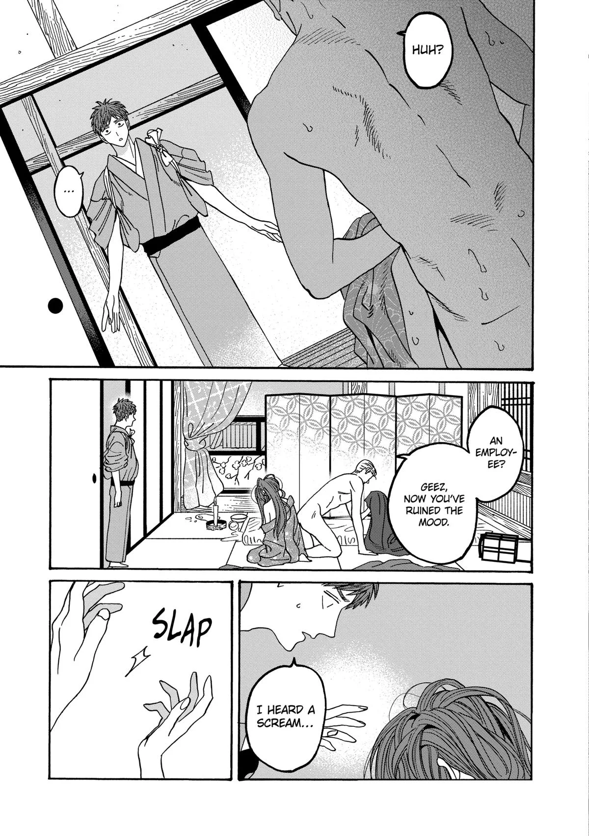 Read Firefly Wedding Manga Online