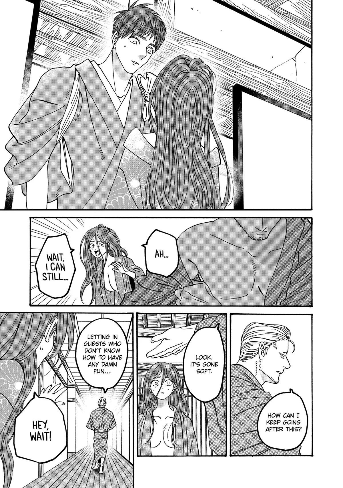 Read Firefly Wedding Manga Online