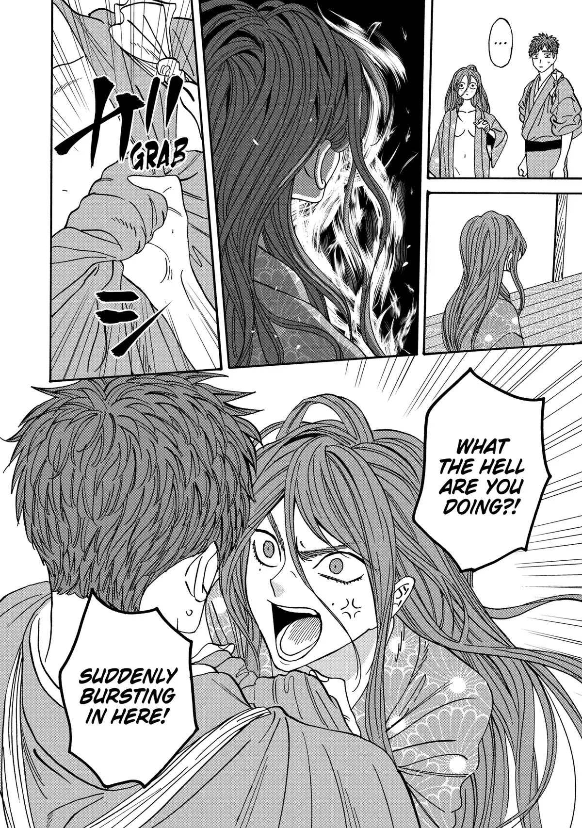 Read Firefly Wedding Manga Online