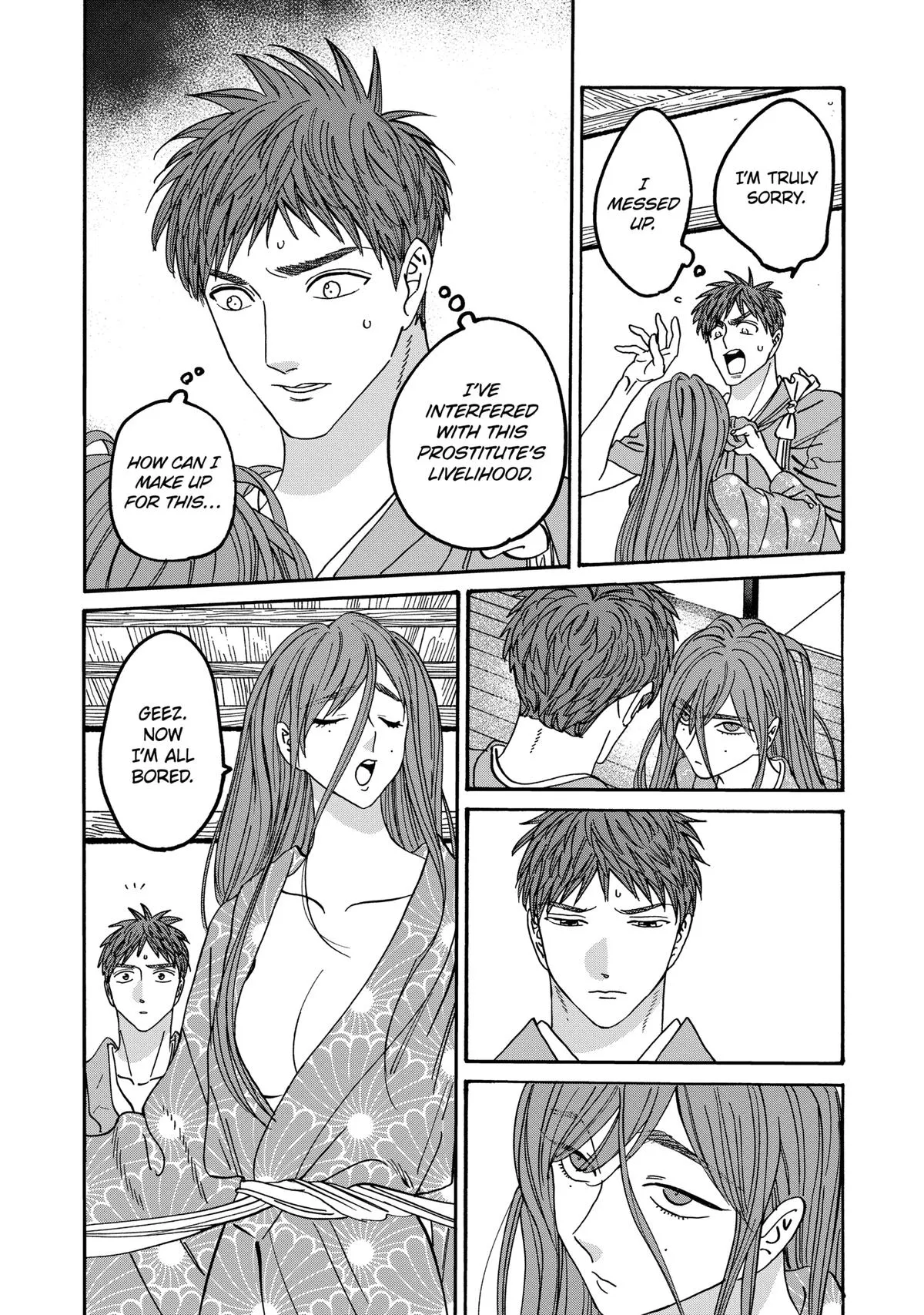 Read Firefly Wedding Manga Online