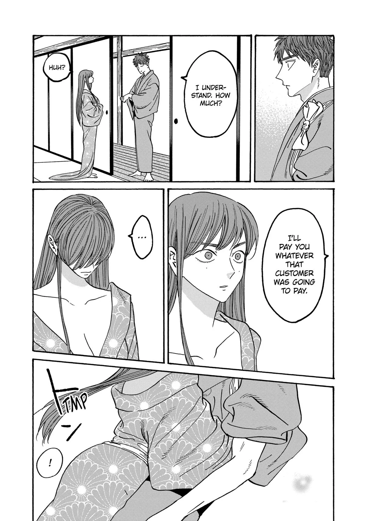 Read Firefly Wedding Manga Online